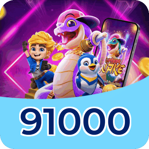 Performance 91000